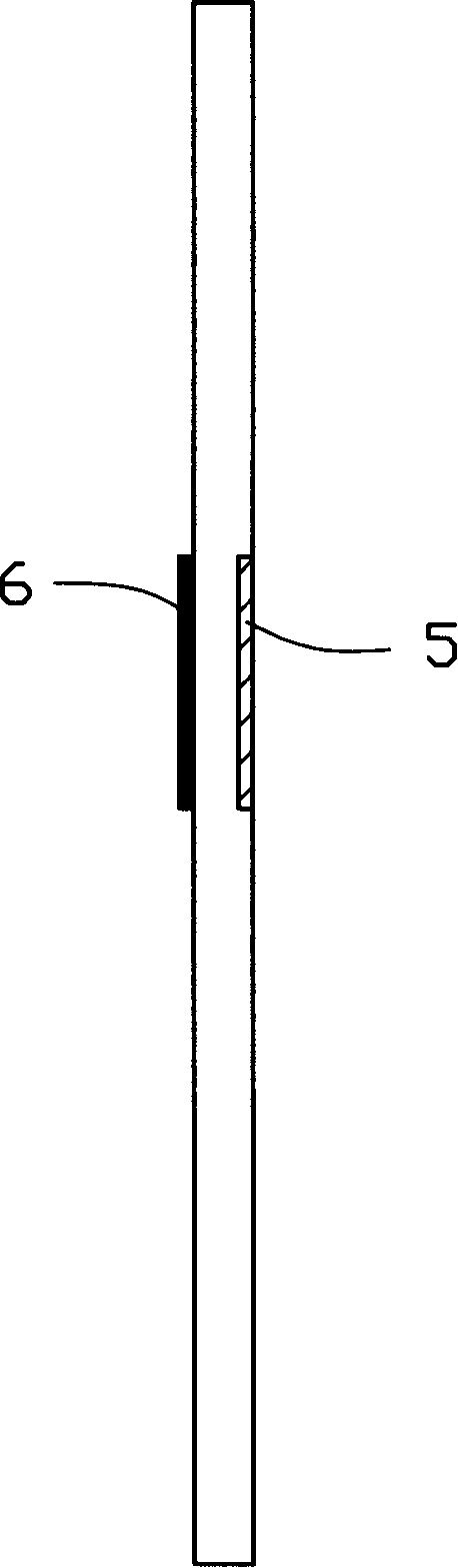 Antenna impedance matching method and device