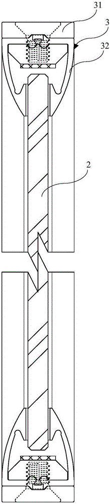 Pre-stress arm structure of aluminum alloy door window