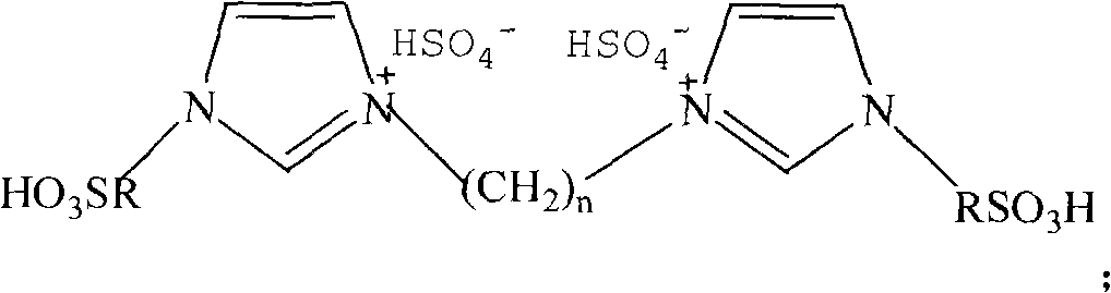 Sulfonic acid dual-core ion liquid catalyst and method using same for synthesizing polydiethylene glycol sebacate