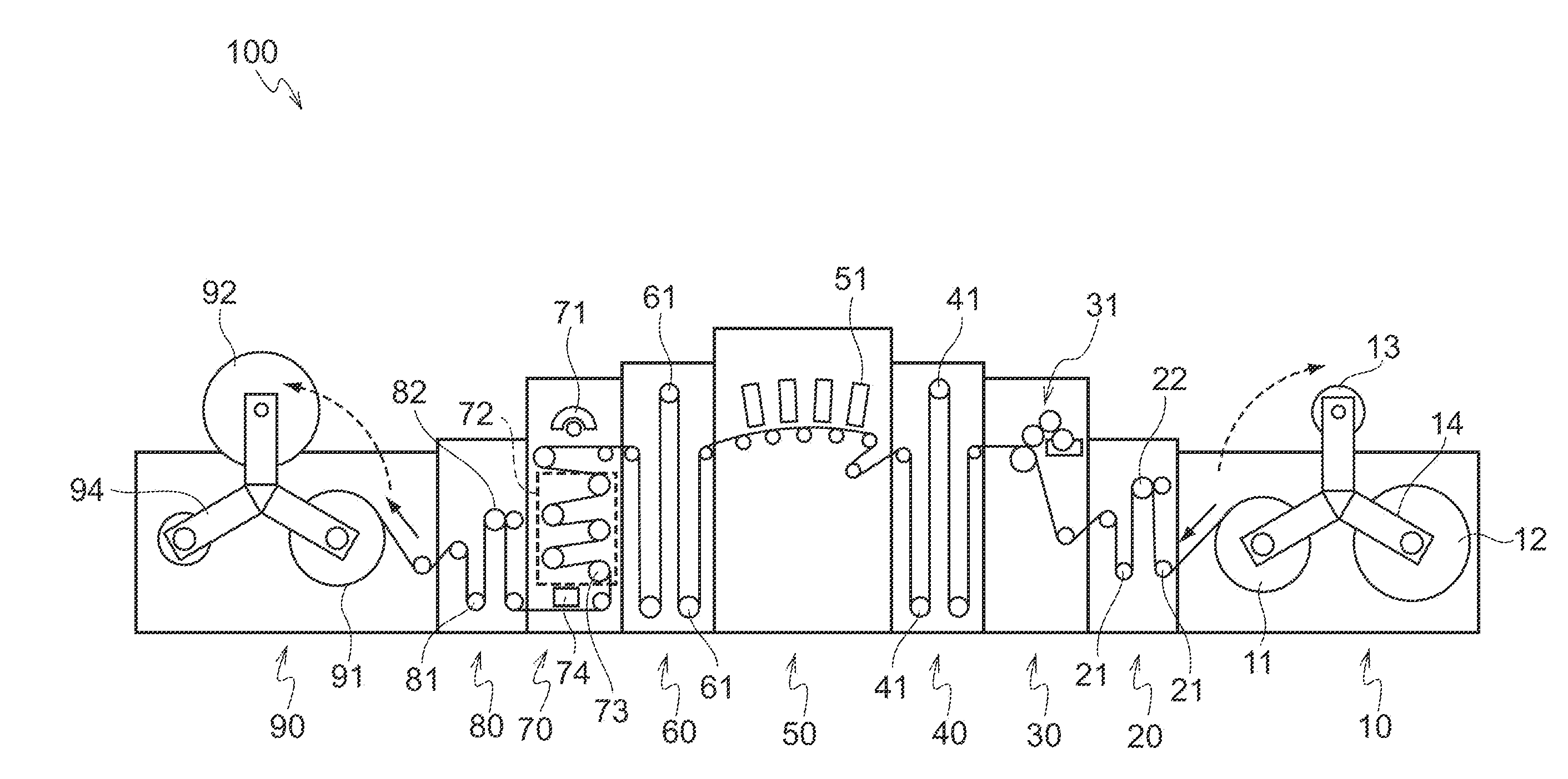 Image recording apparatus