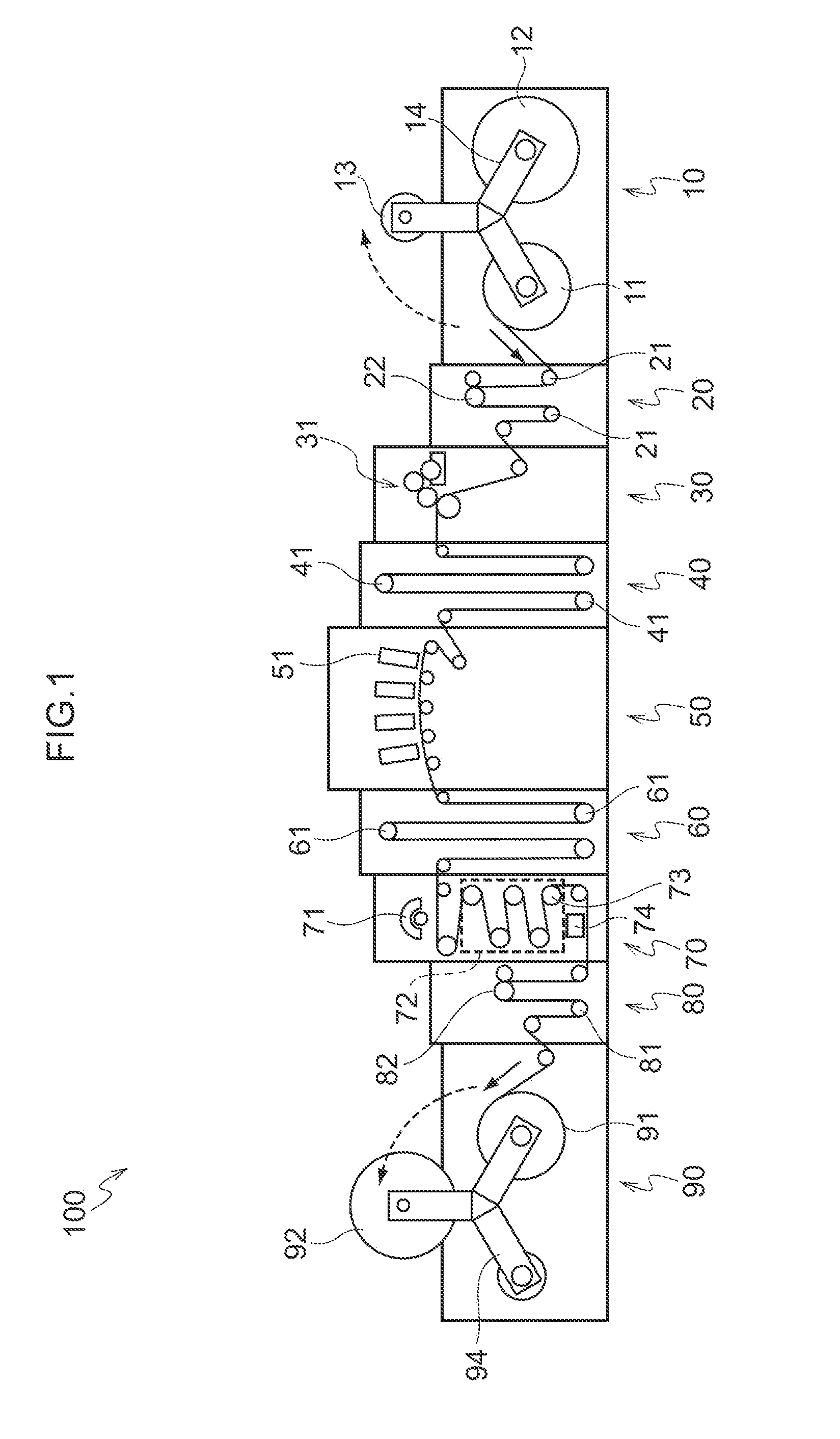 Image recording apparatus