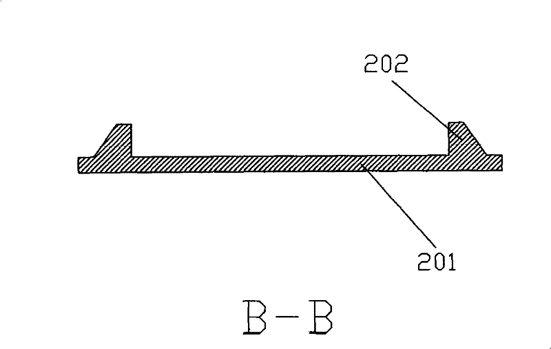 Fabricating method of special last fixing shoe