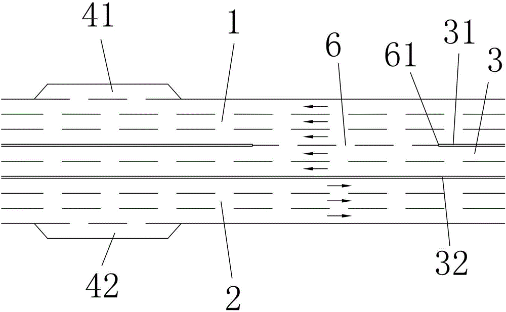 Highway structure