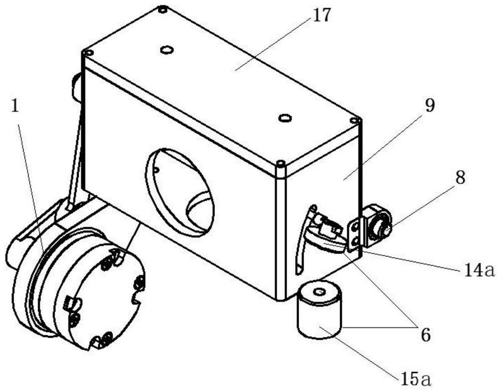 Double-aperture infrared double-view-field switching device