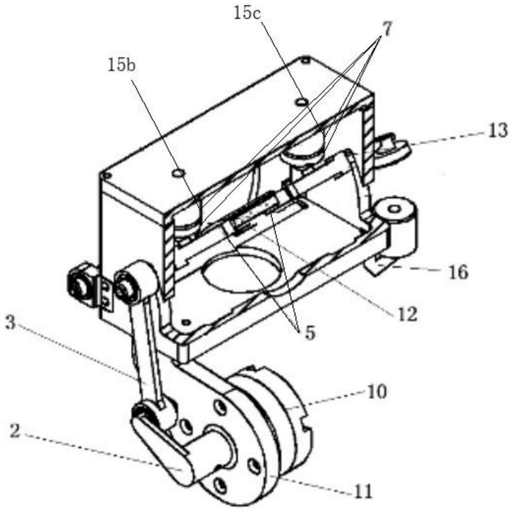 Double-aperture infrared double-view-field switching device