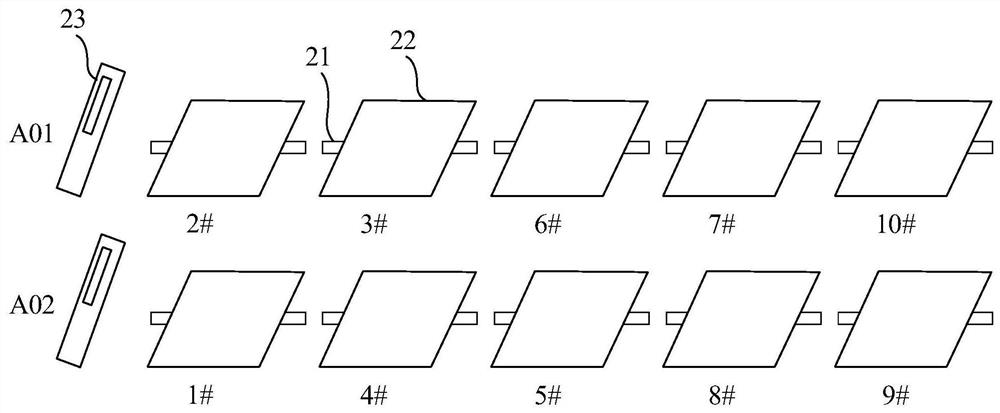 Cleaning robot control method and device and terminal equipment