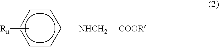 Photopolymerizable resin compositions and use thereof