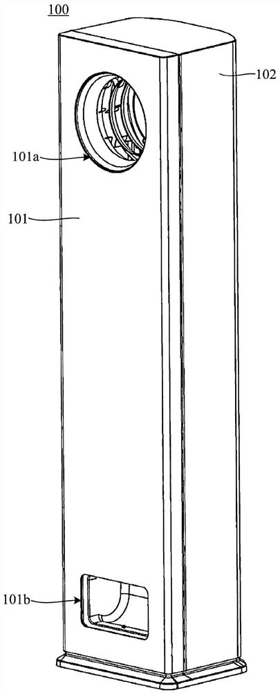 Cabinet air conditioner indoor unit