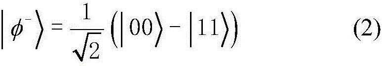 Quantum secret sharing method based on Bell state