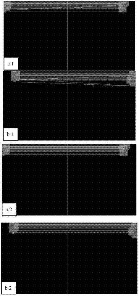 A method for stitching aerial maps based on superpixel SIFT