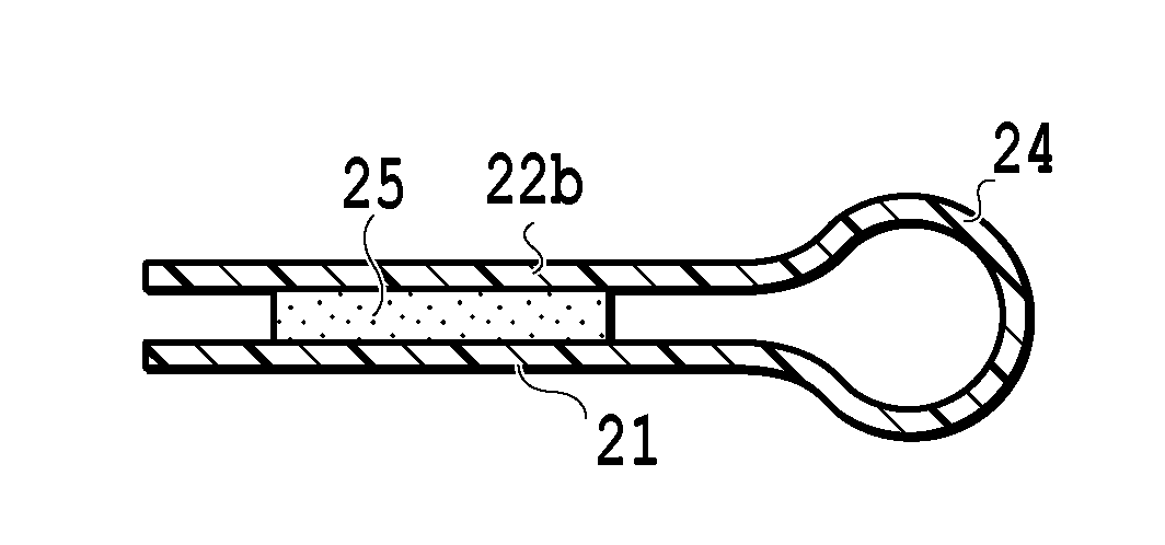 Flexible printed wiring substrate