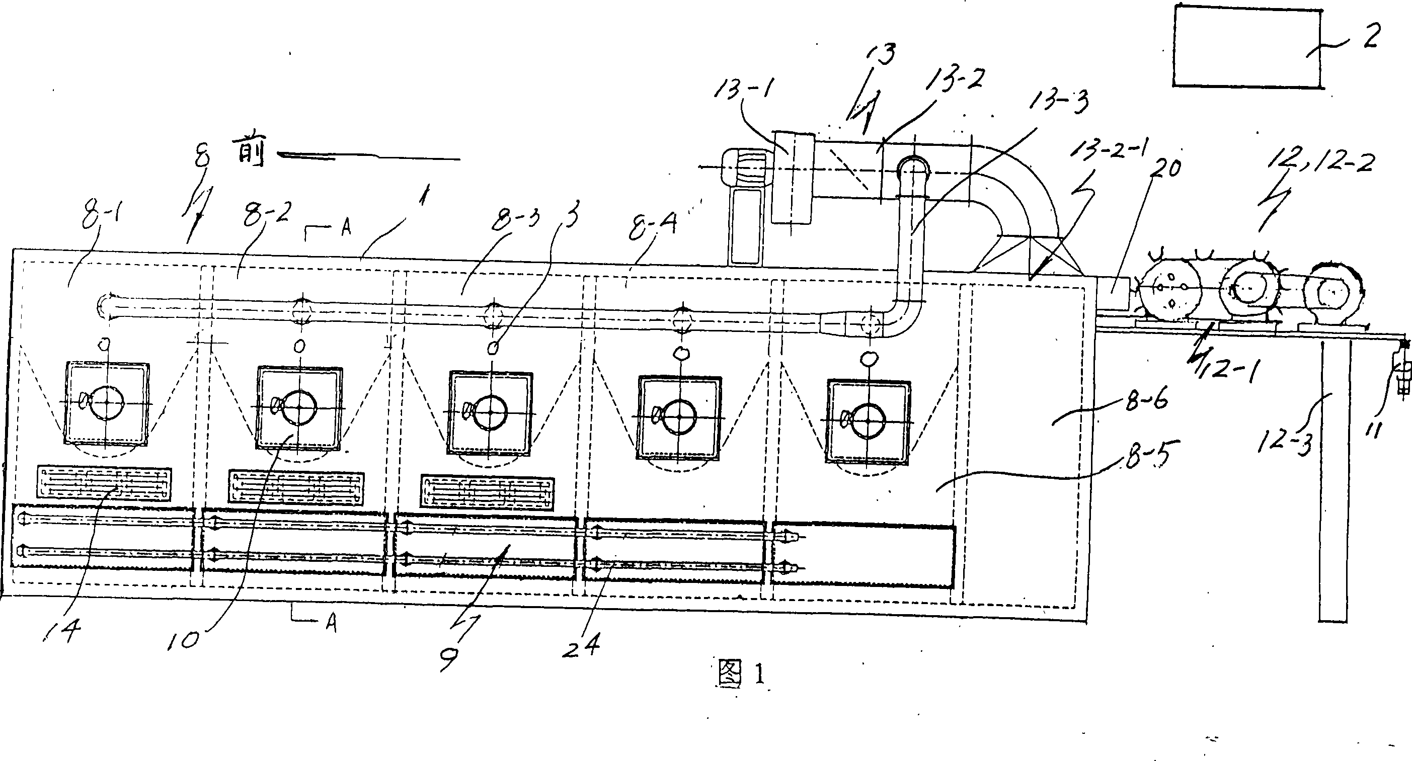 Dress ornament non-ironing drying shaper