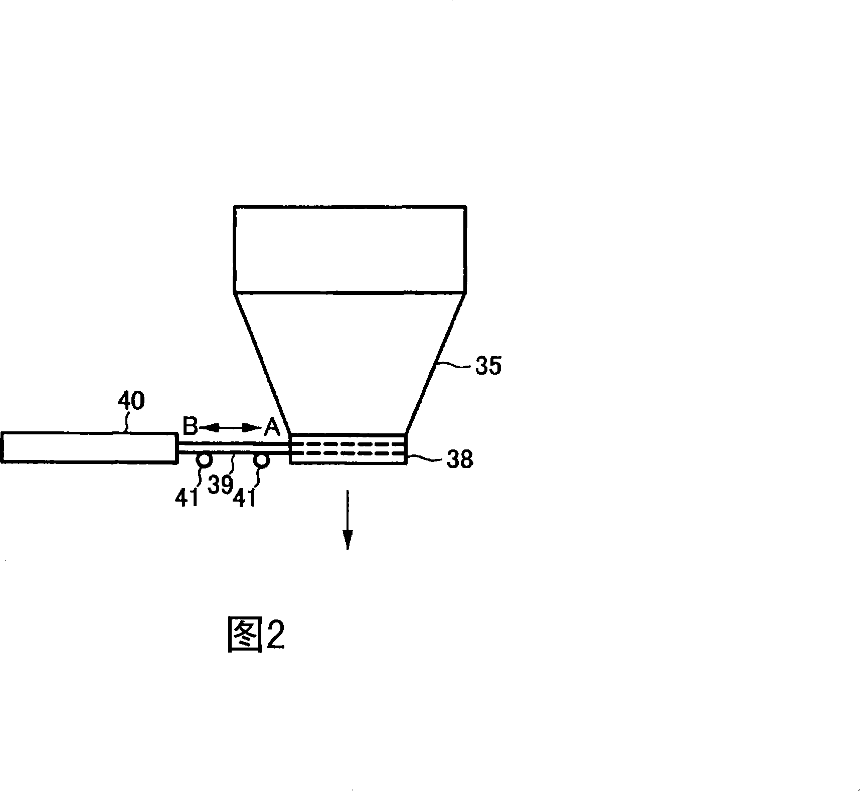 System for production of solid modified sulfur products