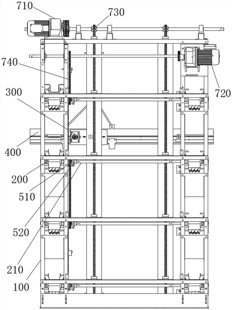 Egg collector clutch device