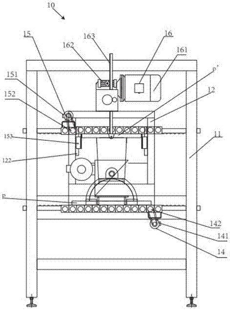 Automatic overturning and conveying device for high-pressure toilet bowl molding blank