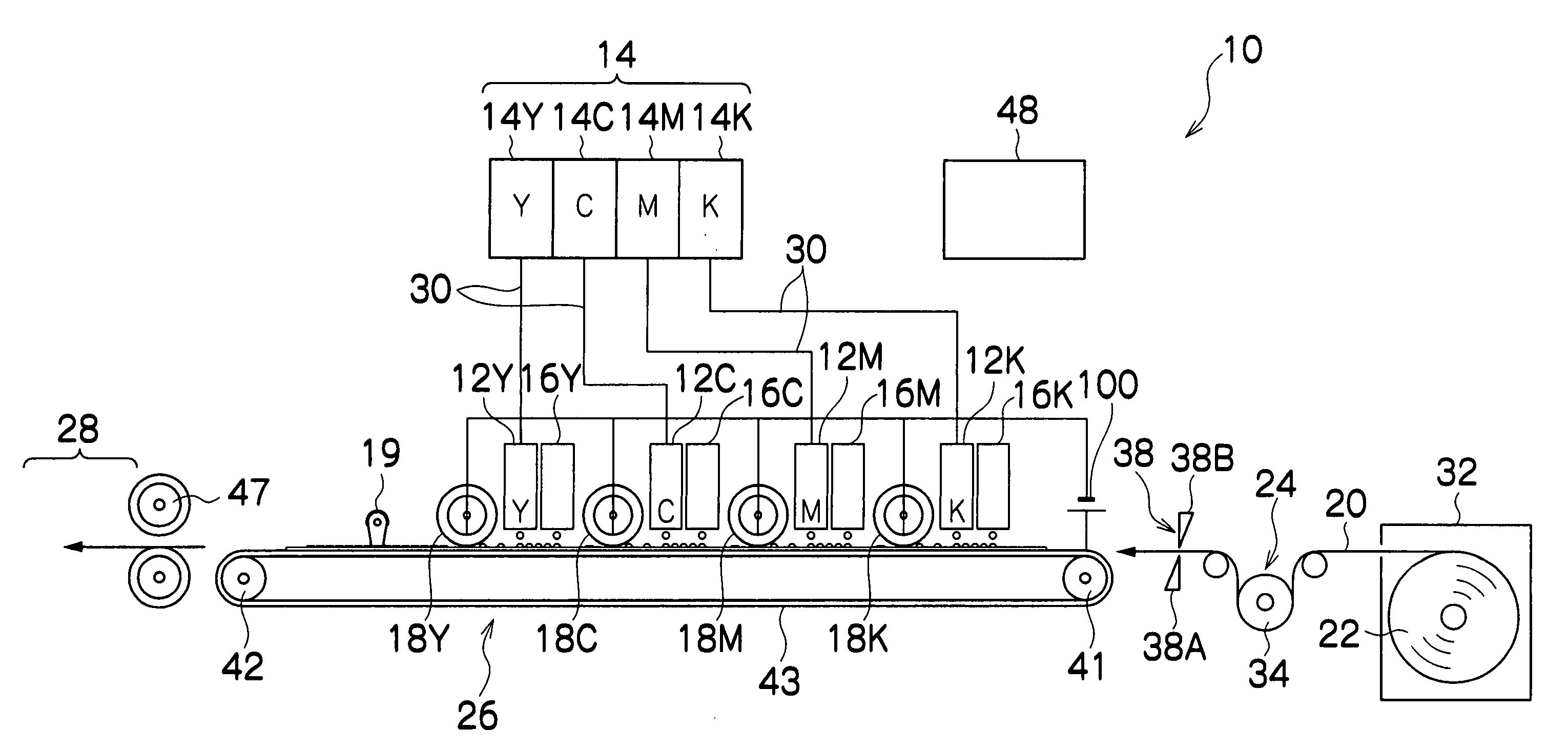 Image forming apparatus