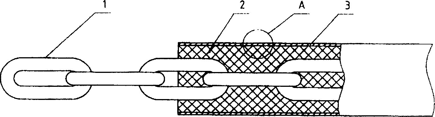 Elevator balance compensating chain and manufacturing method thereof