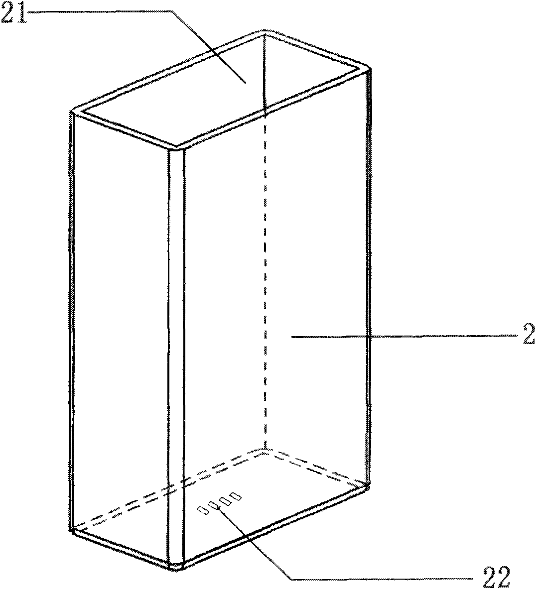 Positioning and cooling device for perforating vertical plane