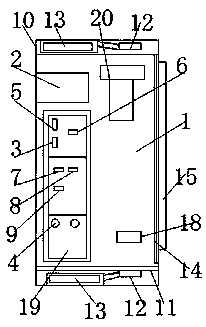 A heat dissipation device for a computer