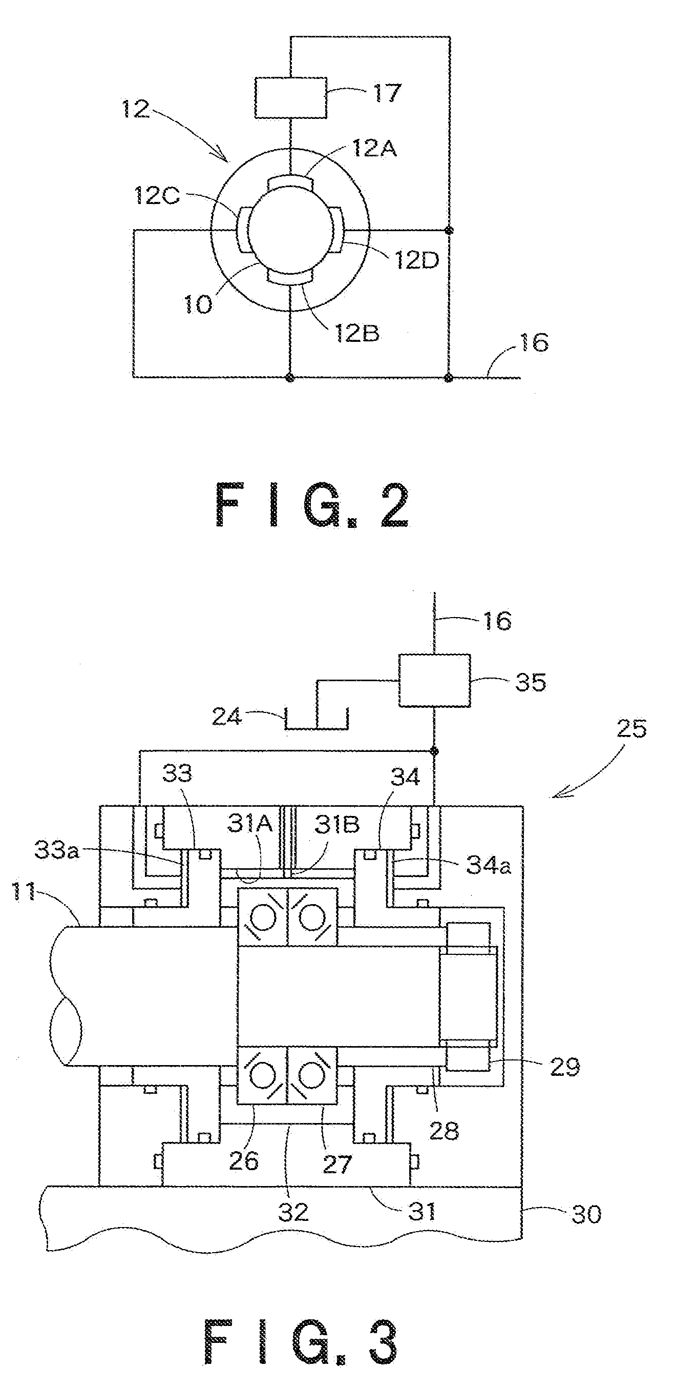 Roll machining apparatus