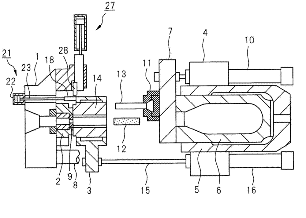 Extrusion press