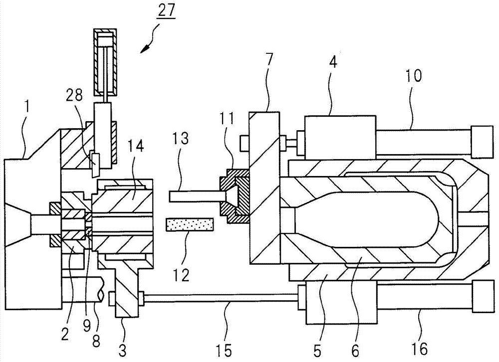 Extrusion press