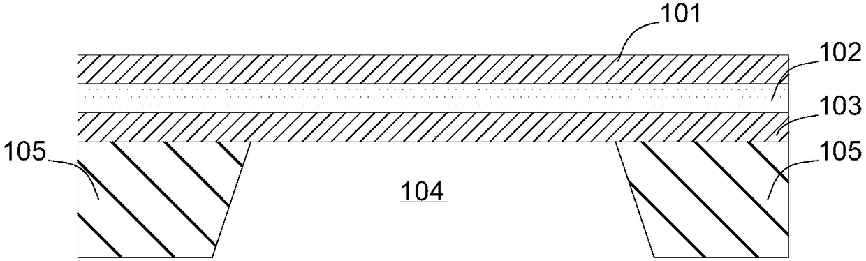 Film bulk acoustic wave resonator