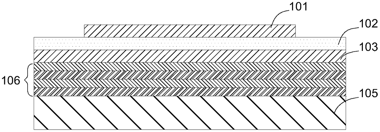 Film bulk acoustic wave resonator