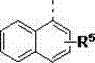 Quaternary ammonium salt catalysis and applications