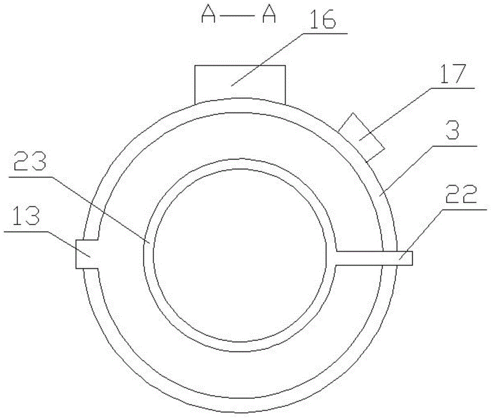 Alcohol storage tank