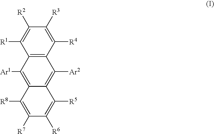 White color organic electroluminescence device