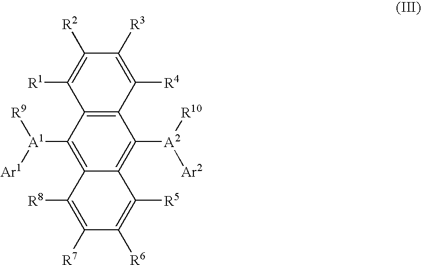 White color organic electroluminescence device