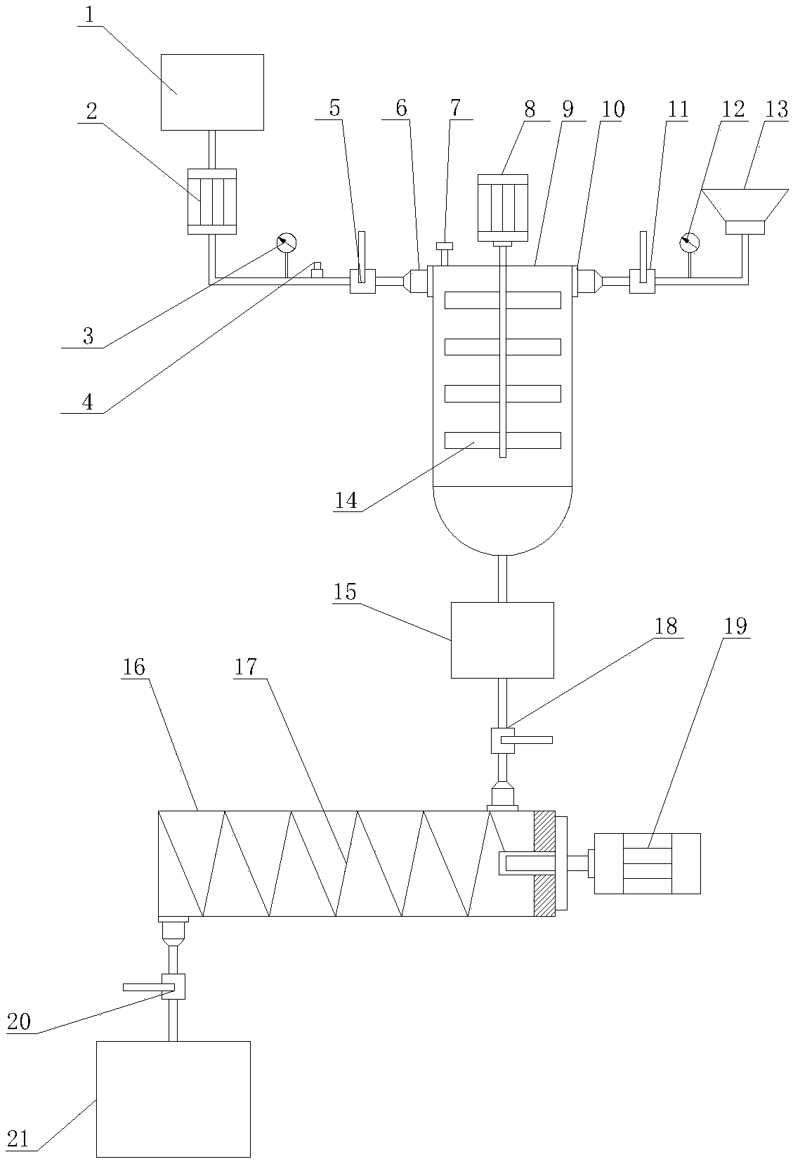 Water treatment agent raw material high-pressure mixing device