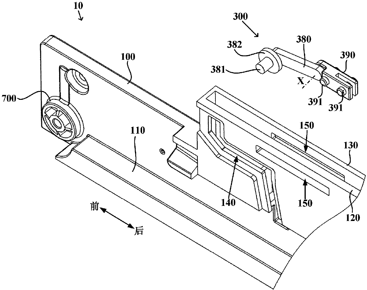 Refrigerator and drawer assembly of refrigerator