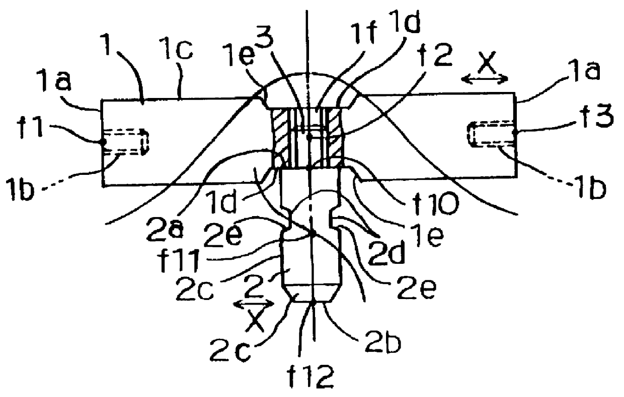 Ultrasonic vibration bonding resonator