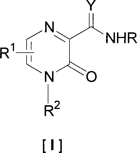 3-oxide-2-methylamide derivatives as well as preparation method and use thereof