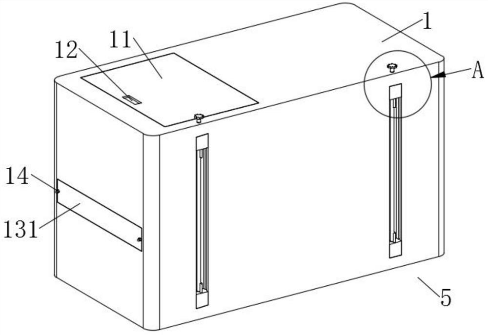 Novel low-temperature storage equipment and preparation process thereof