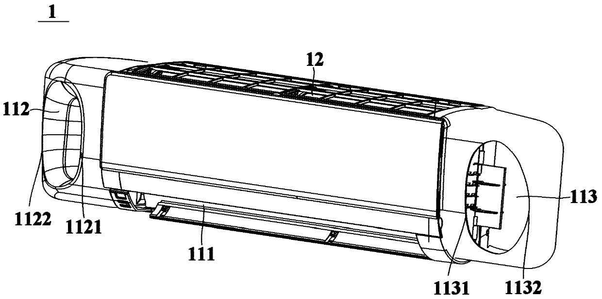 air conditioner indoor unit