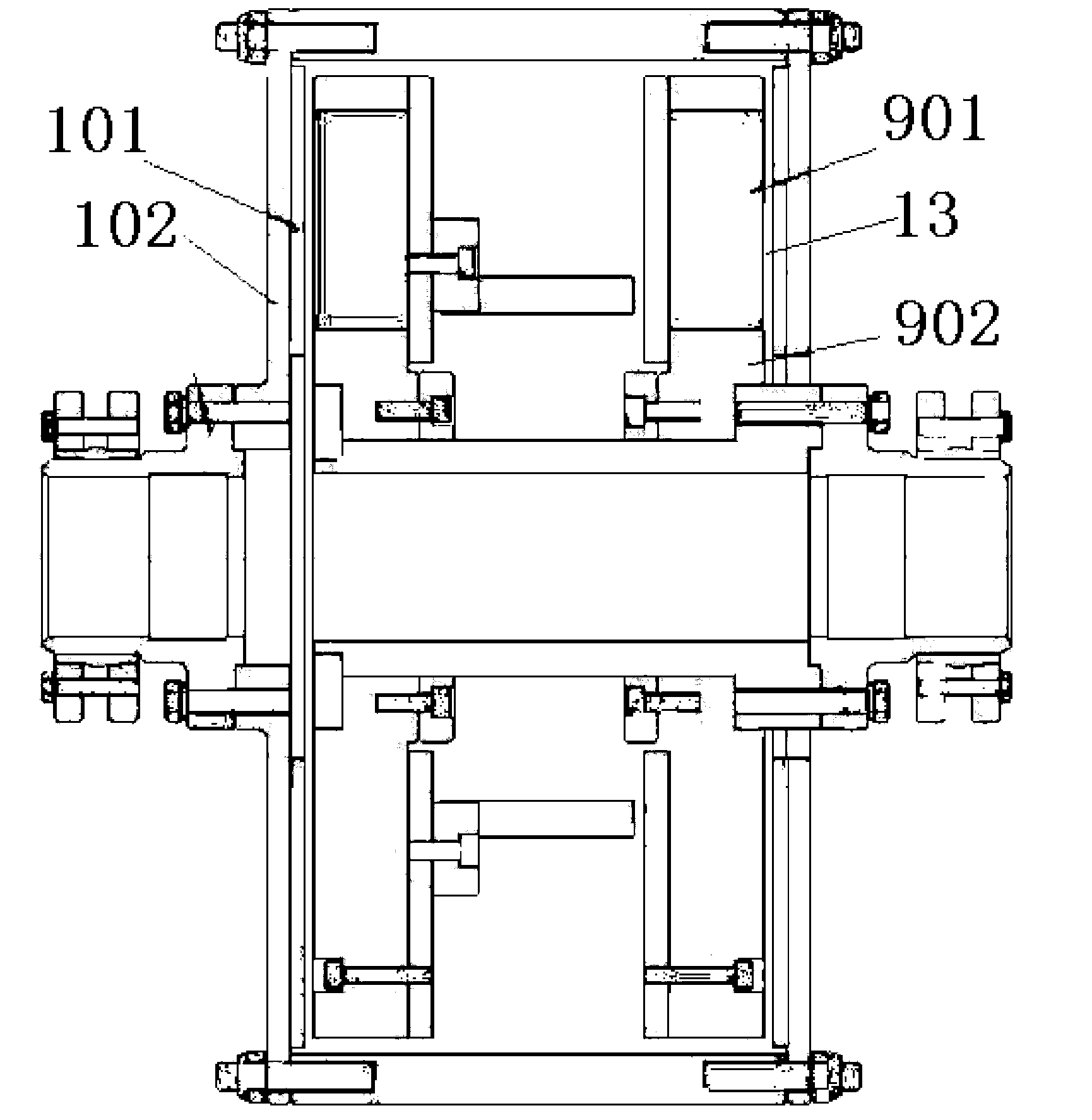 Magnetic coupling reduction box