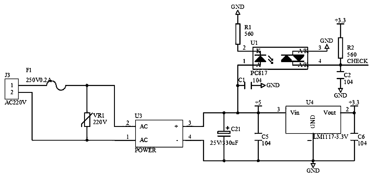 Transformer anti-theft control system