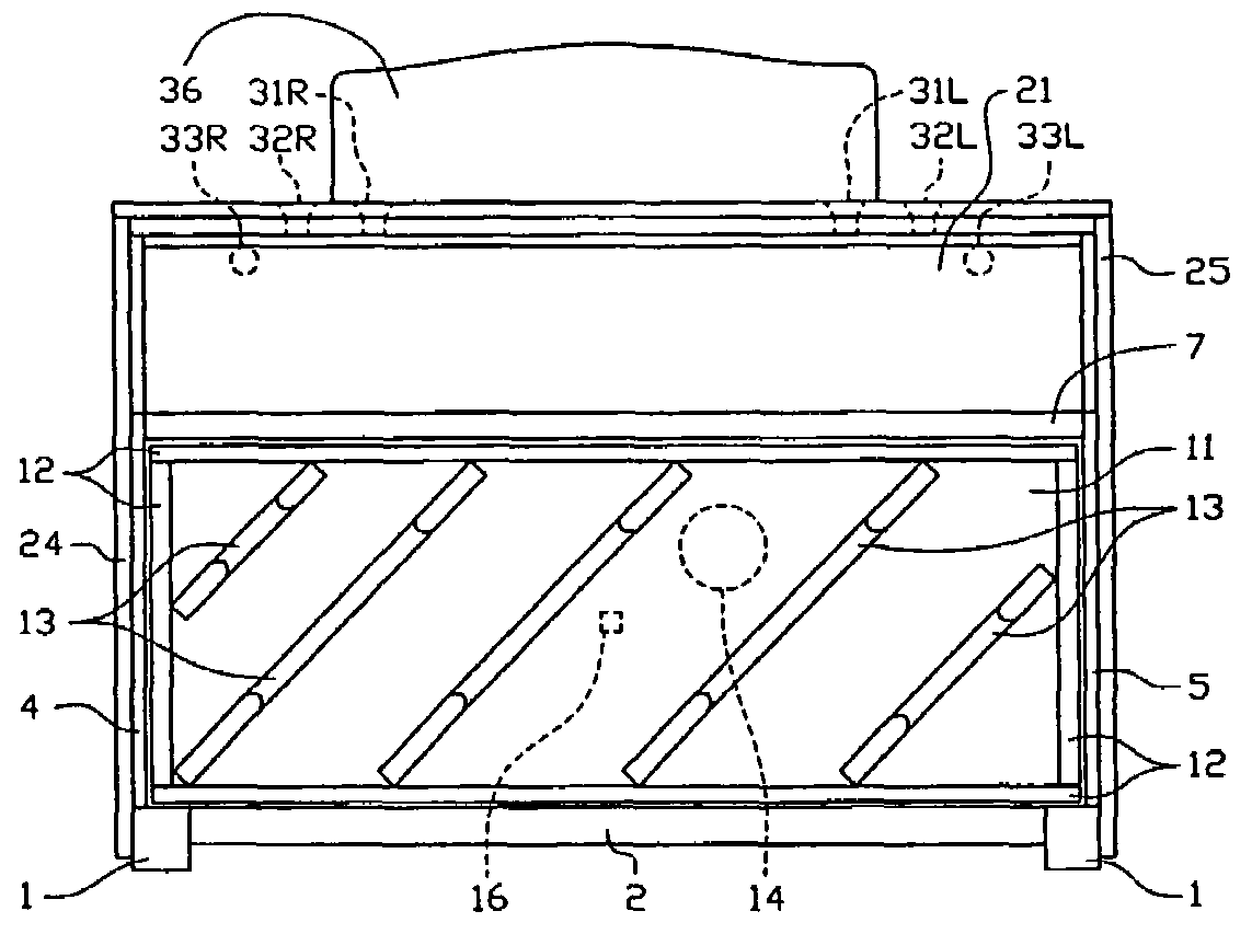 Musical tone apparatus