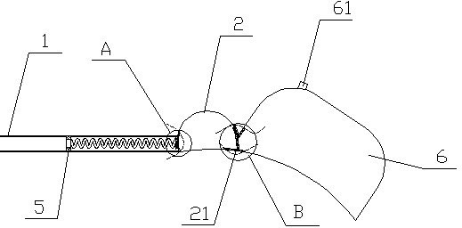 Implantable intraocular quantitative medicine injection pump