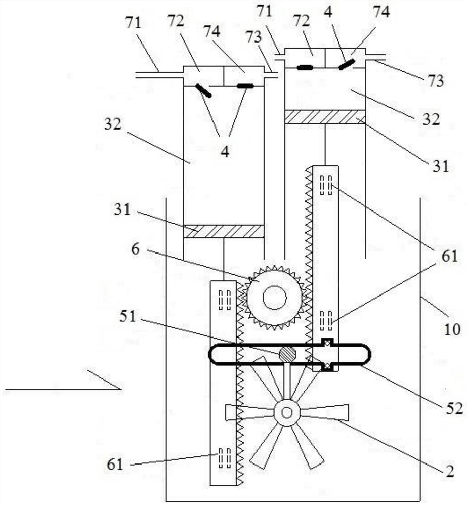 Drainage system and method for a tunnel inverted arch