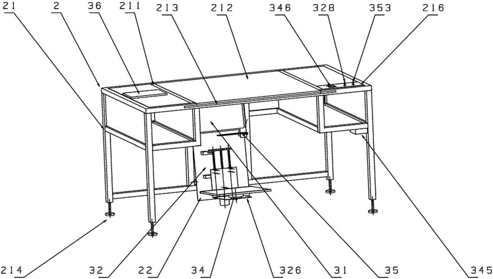 Intelligent calligraphy copy table