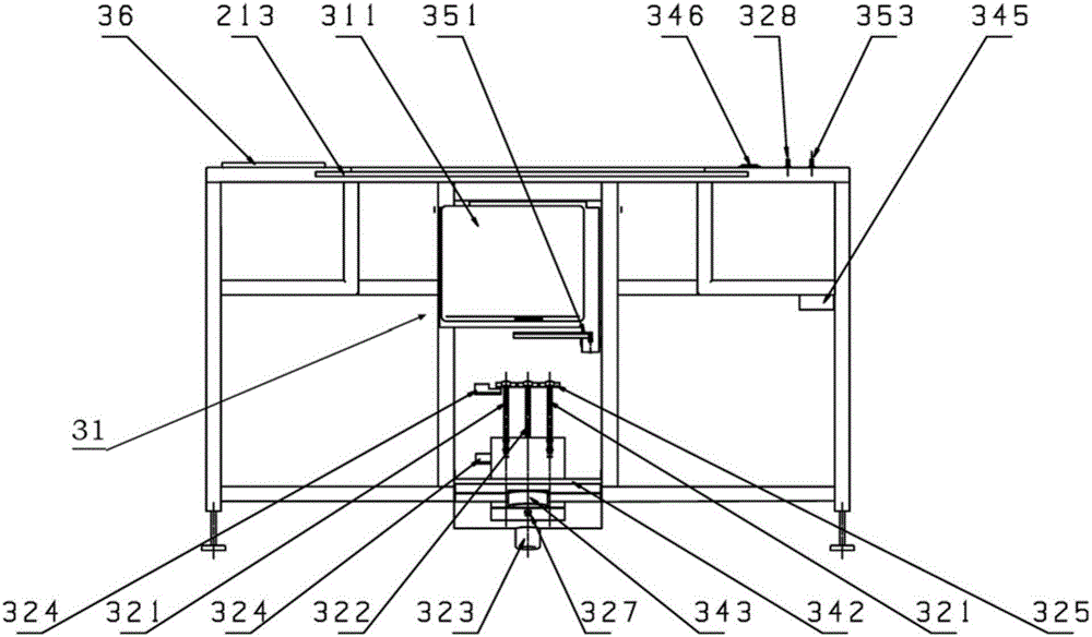 Intelligent calligraphy copy table