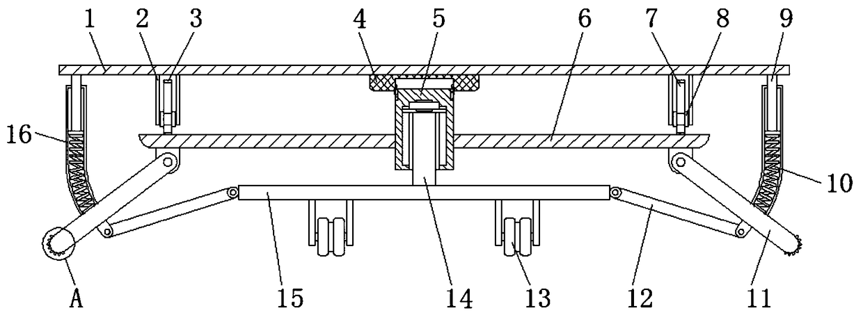 An unmanned aerial vehicle undercarriage with good shock absorbing effect