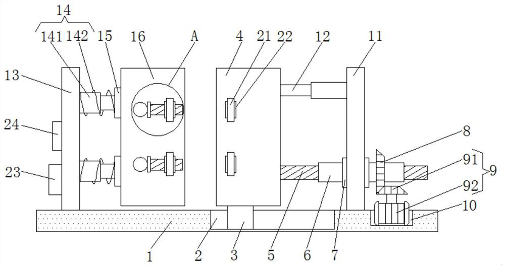 Prefabricated concrete sewer pipeline mold