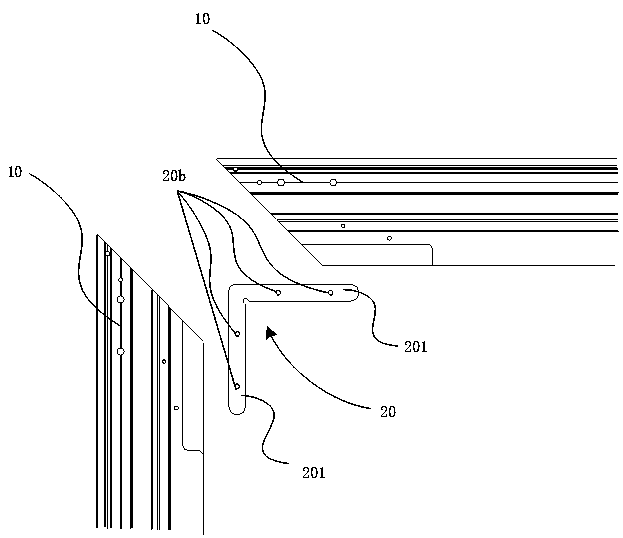 Screen frame and laser projection display device