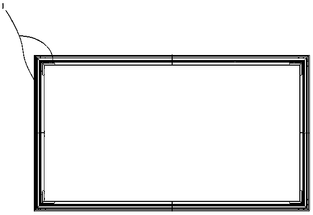 Screen frame and laser projection display device