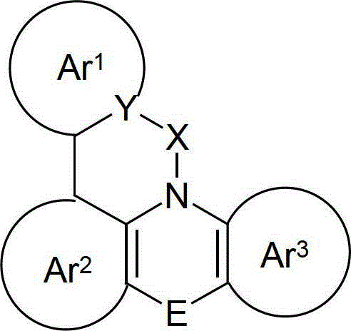 Organic electroluminescence devices